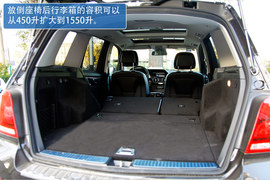 2013款北京奔驰GLK300