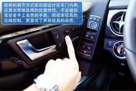 2013款北京奔驰GLK300