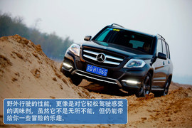 2013款北京奔驰GLK300