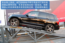 2013款北京奔驰GLK300