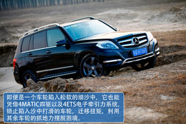 2013款北京奔驰GLK300