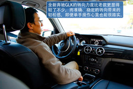 2013款北京奔驰GLK300