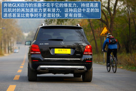 2013款北京奔驰GLK300