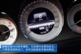 2013款北京奔驰GLK300