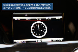 2013款北京奔驰GLK300