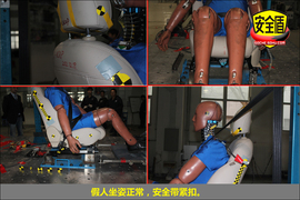 2012款菲亚特菲翔1.4T自动尊享版碰撞图解