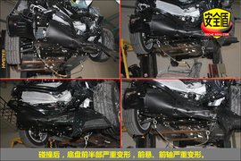 2012款菲亚特菲翔1.4T自动尊享版碰撞图解