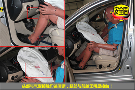 2012款菲亚特菲翔1.4T自动尊享版碰撞图解