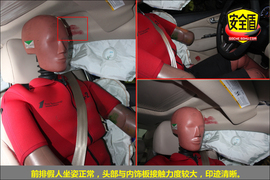 2012款菲亚特菲翔1.4T自动尊享版碰撞图解