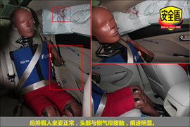 2012款菲亚特菲翔1.4T自动尊享版碰撞图解