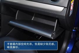 2013款一汽大众全新捷达1.6L自动豪华型