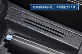 2013款一汽大众全新捷达1.6L自动豪华型
