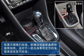 2013款一汽大众全新捷达1.6L自动豪华型