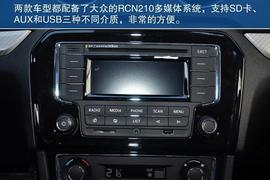 2013款一汽大众全新捷达1.6L自动豪华型