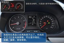 2013款一汽大众全新捷达1.6L自动豪华型