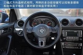2013款一汽大众全新捷达1.6L自动豪华型