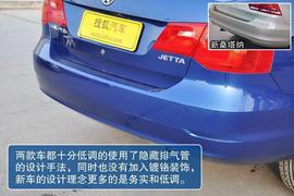 2013款一汽大众全新捷达1.6L自动豪华型