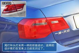 2013款一汽大众全新捷达1.6L自动豪华型