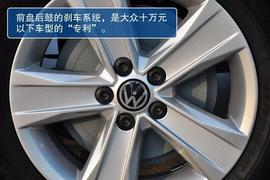 2013款一汽大众全新捷达1.6L自动豪华型