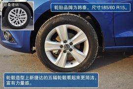 2013款一汽大众全新捷达1.6L自动豪华型