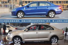 2013款一汽大众全新捷达1.6L自动豪华型