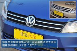 2013款一汽大众全新捷达1.6L自动豪华型