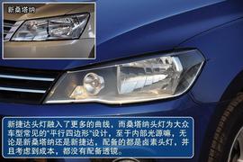 2013款一汽大众全新捷达1.6L自动豪华型