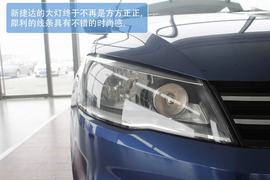 2013款大众全新捷达1.6L豪华版天津到店实拍