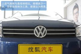 2013款大众全新捷达1.6L豪华版天津到店实拍