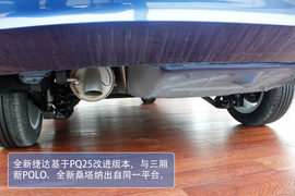 2013款大众全新捷达1.6L豪华版天津到店实拍