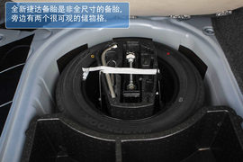 2013款大众全新捷达1.6L豪华版天津到店实拍