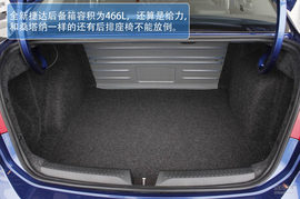 2013款大众全新捷达1.6L豪华版天津到店实拍