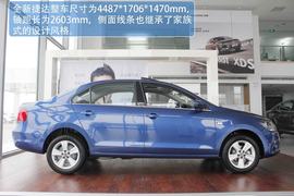 2013款大众全新捷达1.6L豪华版天津到店实拍