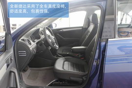 2013款大众全新捷达1.6L豪华版天津到店实拍