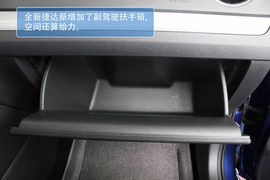 2013款大众全新捷达1.6L豪华版天津到店实拍