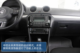 2013款大众全新捷达1.6L豪华版天津到店实拍