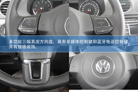 2013款大众全新捷达1.6L豪华版天津到店实拍