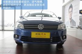 2013款大众全新捷达1.6L豪华版天津到店实拍