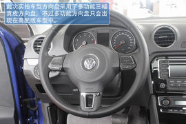 2013款大众全新捷达1.6L豪华版天津到店实拍