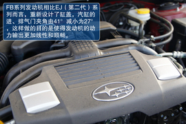 冰雪试驾2013款斯巴鲁森林人