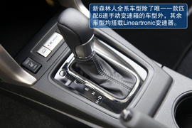 冰雪试驾2013款斯巴鲁森林人