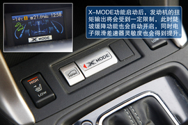 冰雪试驾2013款斯巴鲁森林人