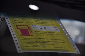 2009款现代途胜2.0GL自动两驱舒适型到店实拍