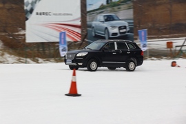 华泰宝利格冰雪试驾