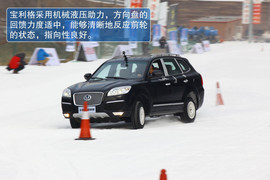 华泰宝利格冰雪试驾