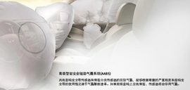 深度测试2010款英菲尼迪EX35