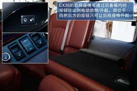 深度测试2010款英菲尼迪EX35