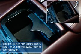 深度测试2010款英菲尼迪EX35