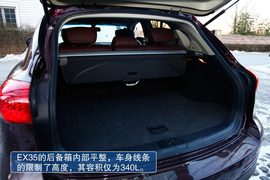 深度测试2010款英菲尼迪EX35