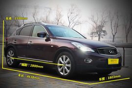 深度测试2010款英菲尼迪EX35